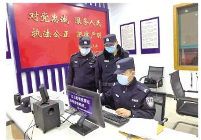 探访春节里的派出所：“平安是最大的新年愿望”